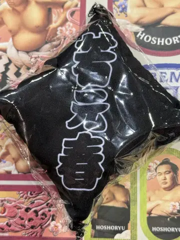 스모 방석 키링 와카모토 하루