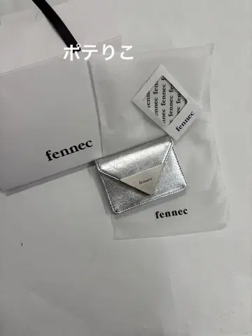 fennec 실버 접이식 지갑