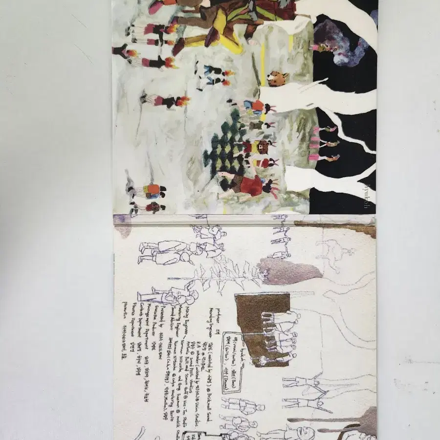 Hyukoh Funeral For A Friend Vinyl Box Set on Bunjang Global