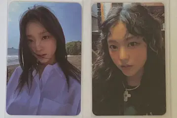 NewJeans 해린 트레이딩 카드 혜택