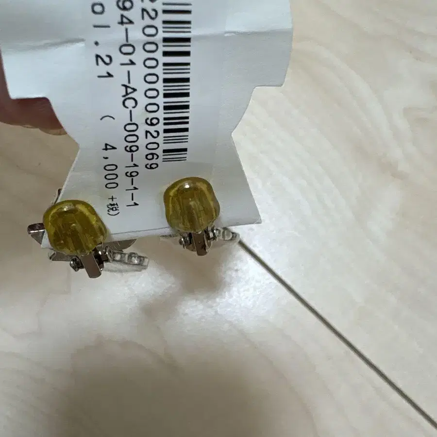 2번째 상품 이미지