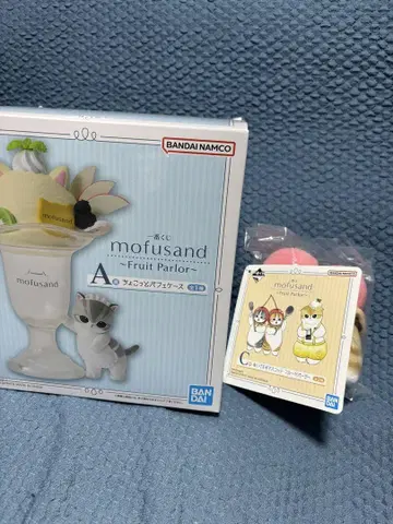 제일복권 mofusand A상 찹파르페 케이스 C상 봉제 인형 마스코트