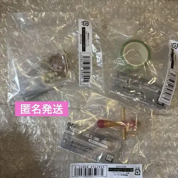신풍 괴도 잔느 아소토 코렉션 피규어 가챠 3종