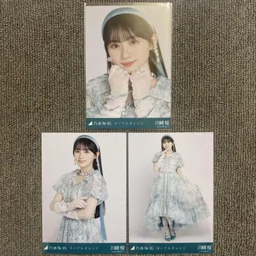 노기자카46 카와사키 사쿠라 브로마이드 네이블 오렌지