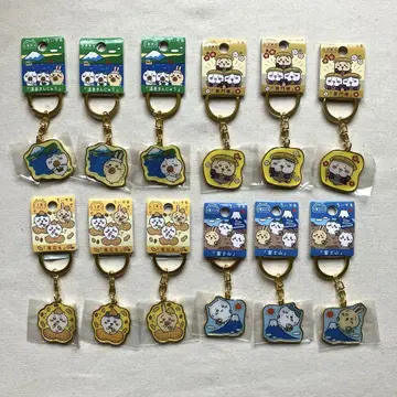 치이카와 (먼작귀) 지역 특산품 키링 후지산 땅콩 코몬사마 온천 만주