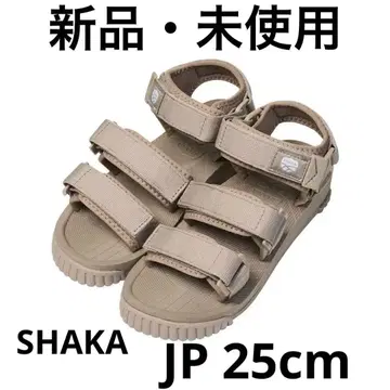 SHAKA 스포츠 샌들 NEO BUNGY (TAUPE)