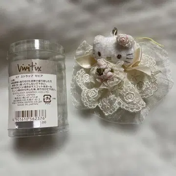 레어! 헤이세이 레트로 VIVITIX 키티 스트라이프 세피아 웨딩? 장미