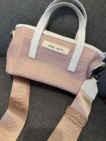 qbag paris 핑크 숄더백