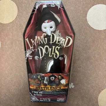 메즈코 리빙 데드 인형 요한 계시록의 네 기사 pestilence