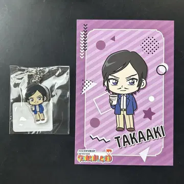 코난랜드  모로부키 타카아키