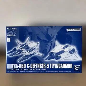 HGUC 1/144 G 디펜서 & 플라잉 아머