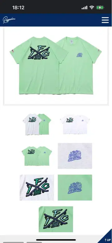 아이리 낚시 클럽 티셔츠 M 사이즈