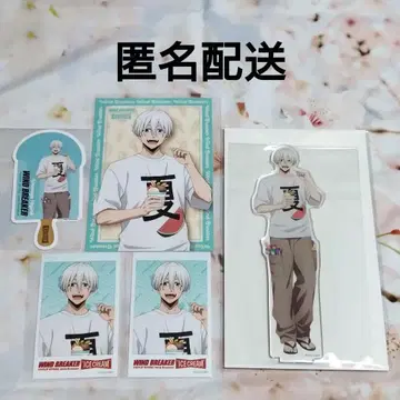 윈브레 ICE CREAM 매실 궁 일