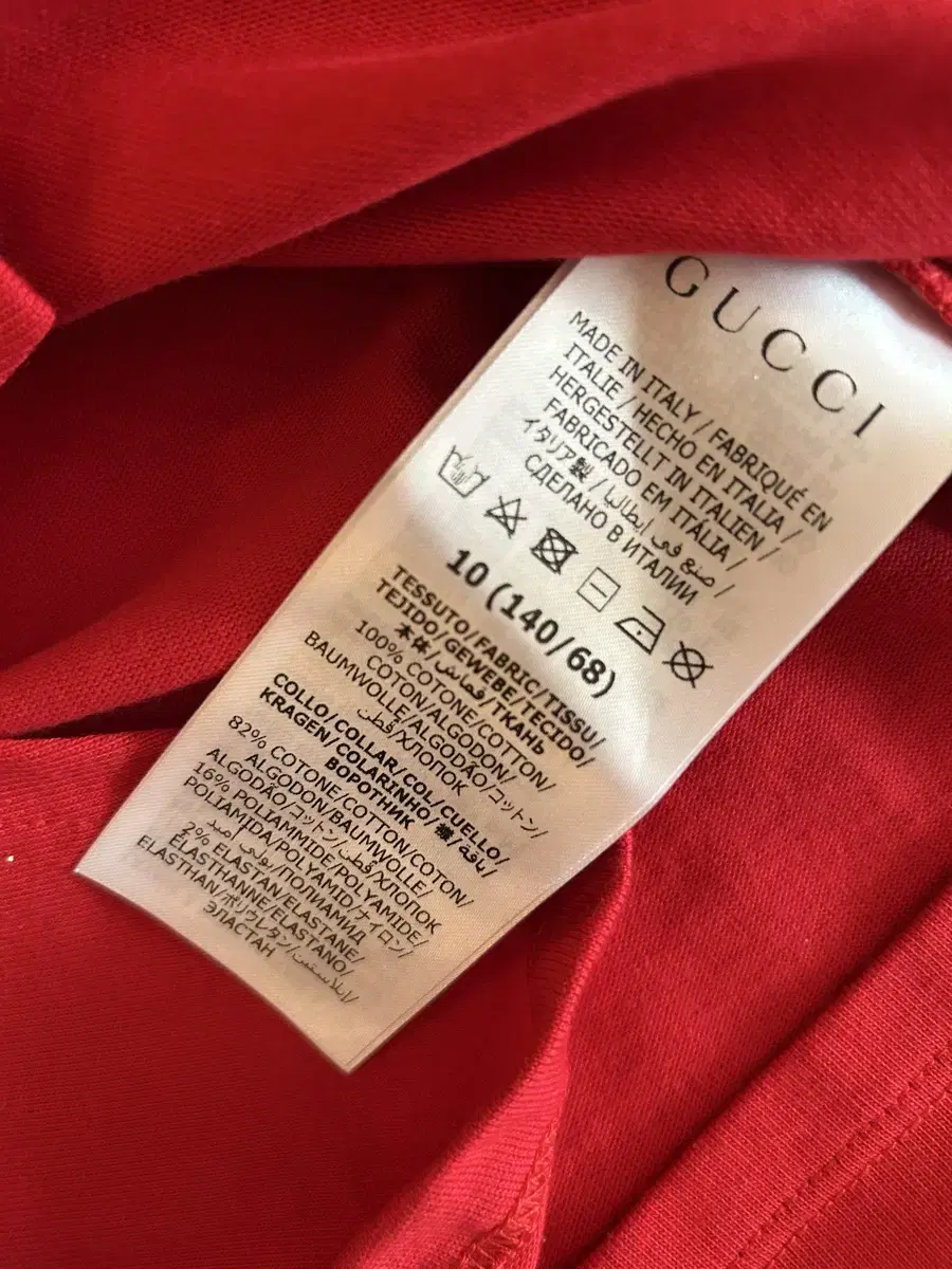 Product Details - 6