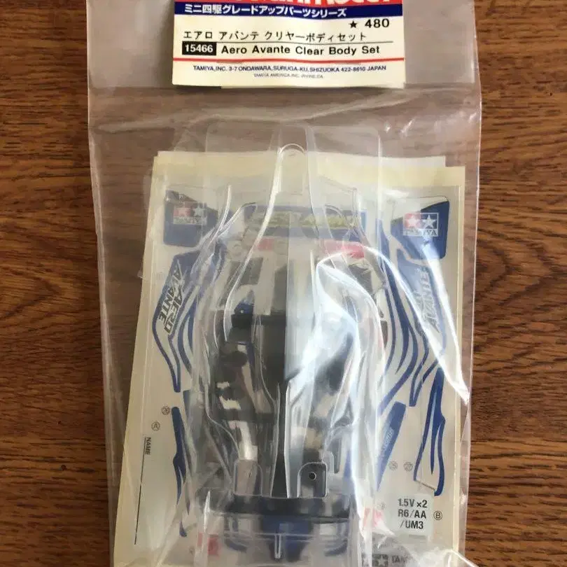 1번째 상품 이미지