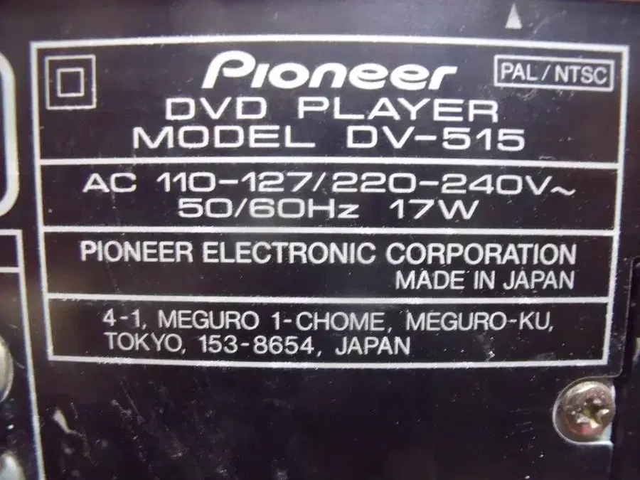 Product Details - 4