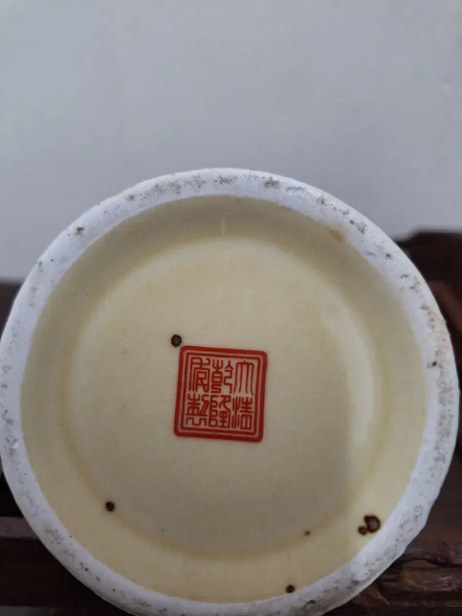 Product Details - 6