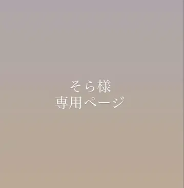marryme 마리미 로고 T