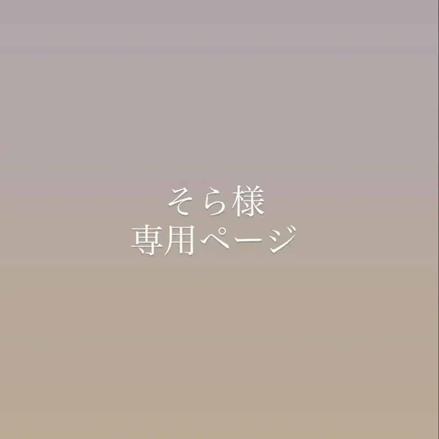 1번째 상품 이미지