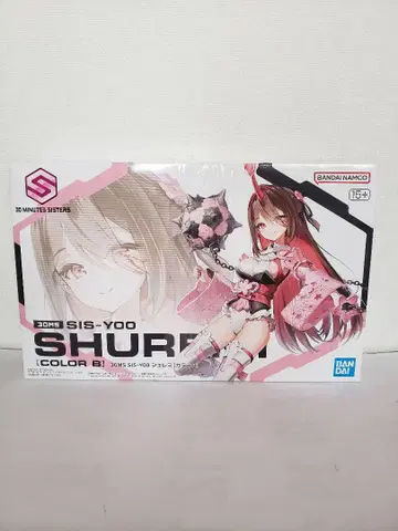 슈레미 30ms SIS-YOO SHUREMI (COLOR B) 프라모델