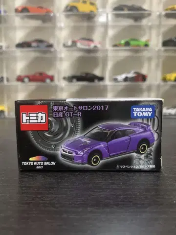 토미카 도쿄 오토 살롱 GTR