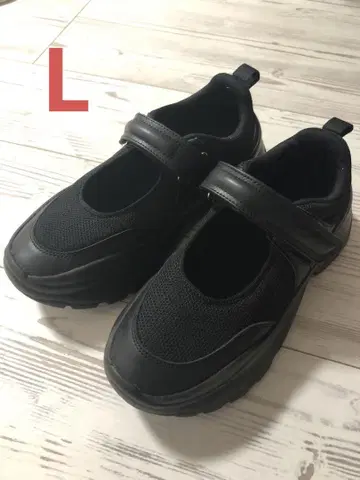 지유 볼륨 밑창 벨트 스니커즈 L 사이즈