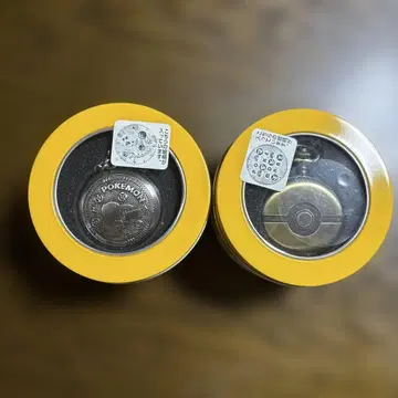 포켓몬 선&문 프리미엄 회중시계 피카츄