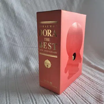 도라에몽 CD