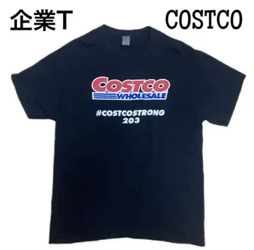 COSTCO #COSTCOSTRONG 203 티셔츠 블랙