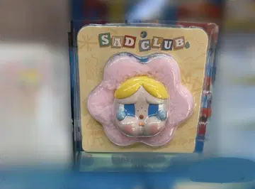 Popmart CRYBABY Sad Club 봉제 인형 이어폰 케이스