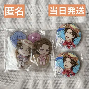 SideM 지로 아크릴 스탠드, 캔뱃지 세트