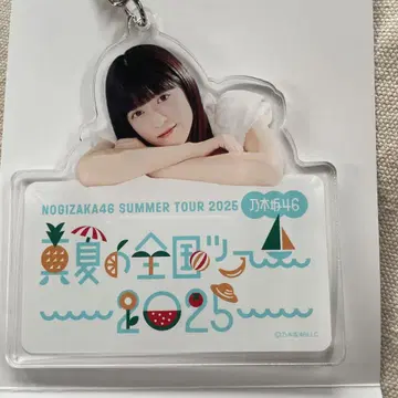 요시다 아야노 크리스티 랜덤 아크릴 키링 한여름의 전국 투어 2025