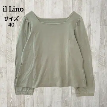 il Lino 스퀘어 넥 긴팔 티셔츠 (40) 그린 계열 더스티 컬러