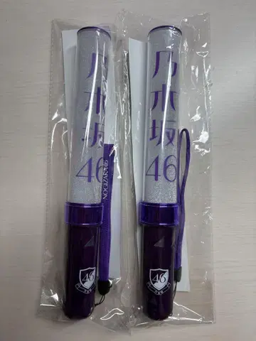 노기자카46 응원봉 2개 세트 neo II 11 colors