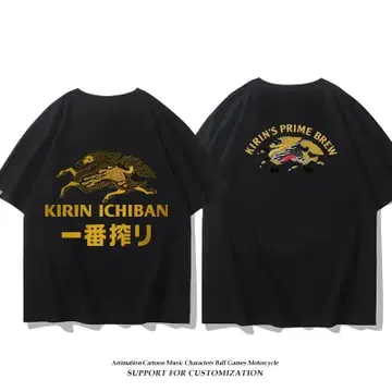 기린 이치방 시보리 블랙 티셔츠 4XL