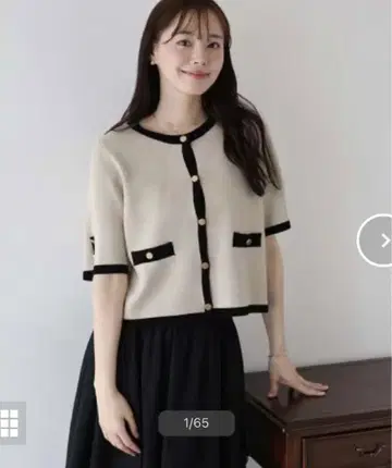 골드 버튼 노카라 반팔 니트 가디건