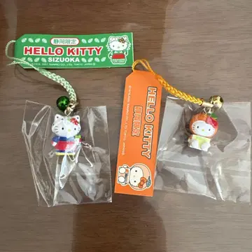 지역 특산품 키티 시즈오카 2개 세트