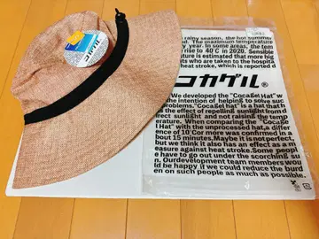 코카젤 나투라이크 다운 S 사이즈