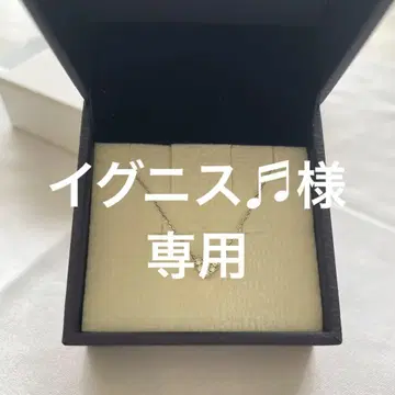 Vendome Aoyama 다이아몬드 하트 목걸이, 플라티나