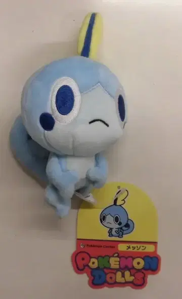 포켓몬 포켓몬 인형 포켓몬스터 메슨