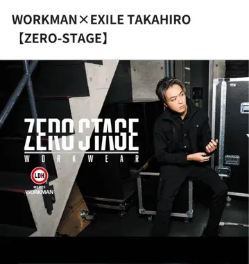 ZERO STAGE 워크맨 EXILE TAKAHIRO 3종 세트