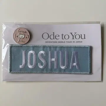 SEVENTEEN Ode to You 네임 와펜 조슈아