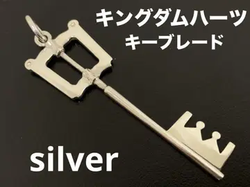 silver제 킹덤하츠 키 블레이드 펜던트 탑