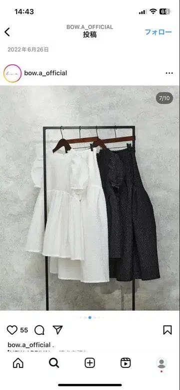 bow.a 퍼프 슬리브 자카드 탑