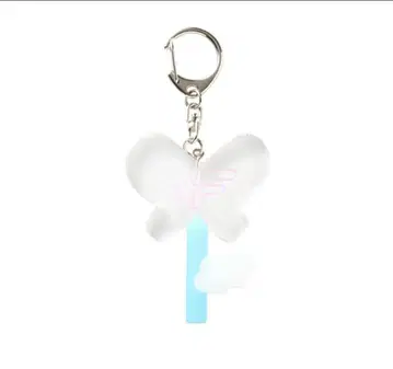Fantastics BUTTERFLY 스틱 키링