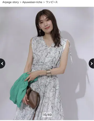 꽃무늬 슬리브리스 롱 원피스