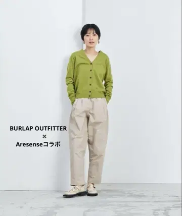 BURLAP OUTFITTER 발수 팬츠 Aresense 콜라보