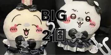 치이카와 초 매지컬 치이카와 나쁜 버전 BIG 봉제 인형 2개 세트 토끼