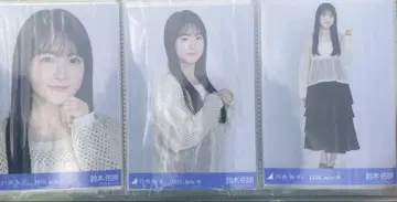 노기자카46 메쉬 니트 브로마이드 컴프 스즈키 유타