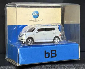 풀백 카 키 볼 체인 Bb 블루이쉬 화이트 펄 운모